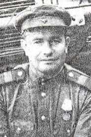 Фанин Иван Гаврилович