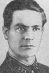 Вихнин Залман Давидович