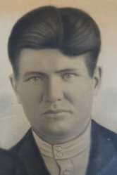 Синченко Георгий Михайлович