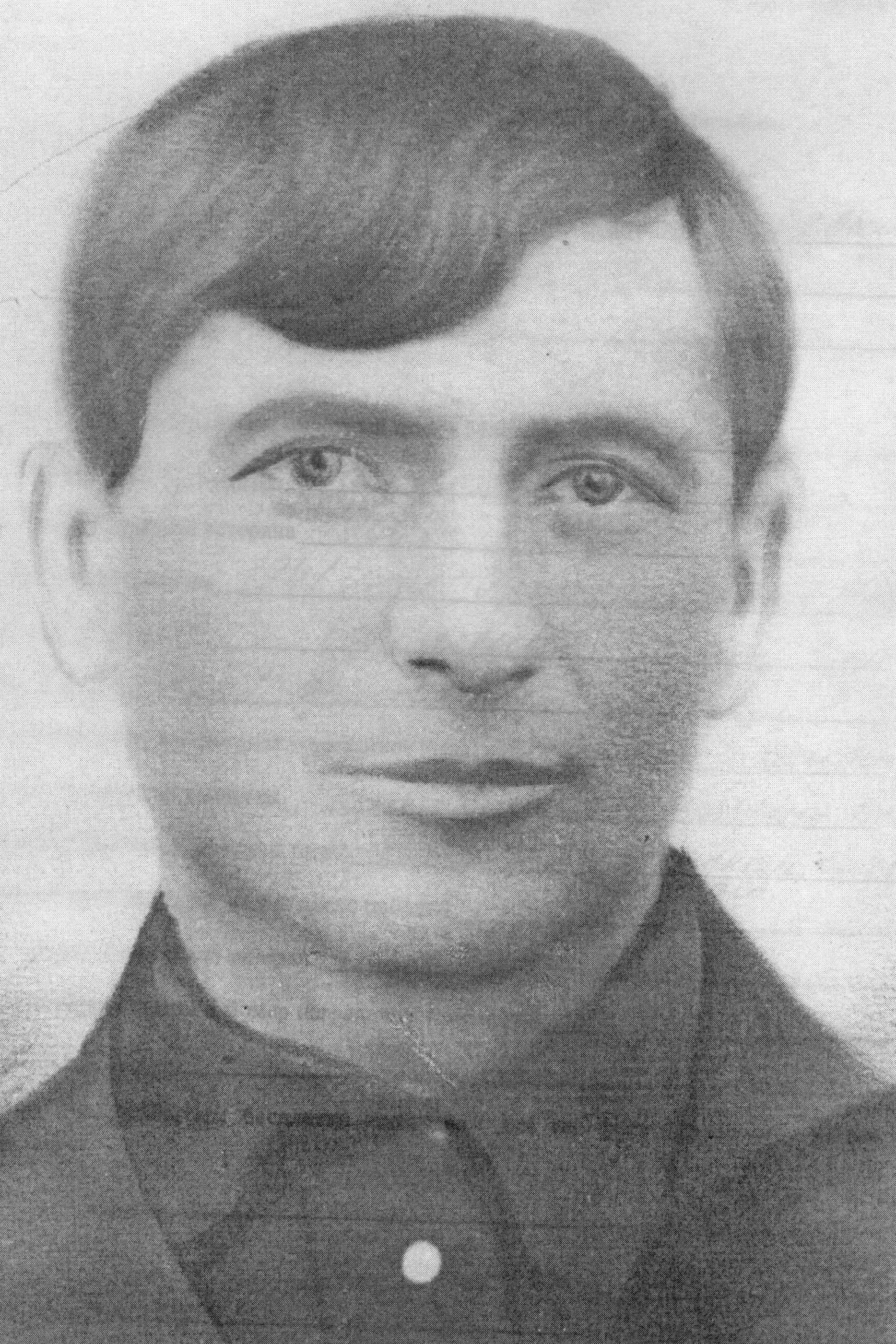 Бахрушин Иван Яковлевич