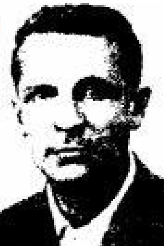Бауков Иван Петрович