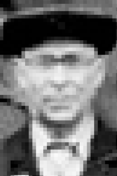 Бармин Иван Андреевич