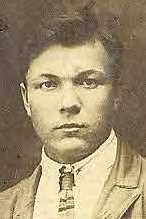 Ленда Аким Павлович