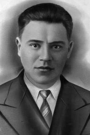 Фисун Иван Никитич