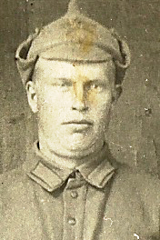 Сметанников Иван Иванович