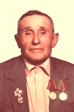 ОГАНЕСЯН СААК ПАПЕЕВИЧ