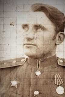 Чибисов Иван Андреевич