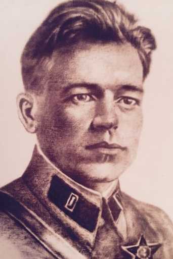 Романчук Иван Фомич