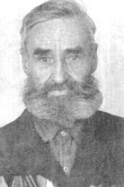 Березовский Евдоким Максимович