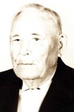 Афонин Михаил Иванович