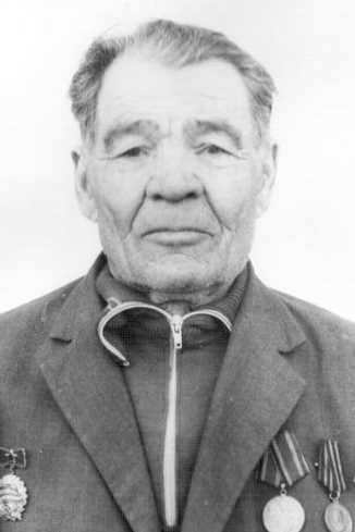 Леонов Дмитрий Архипович