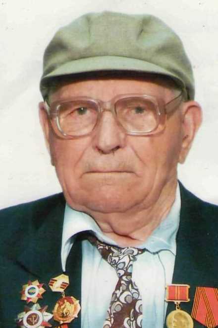 Агафонов Алексей Григорьевич