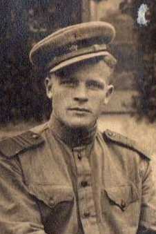 Линюхин Петр Поликарпович