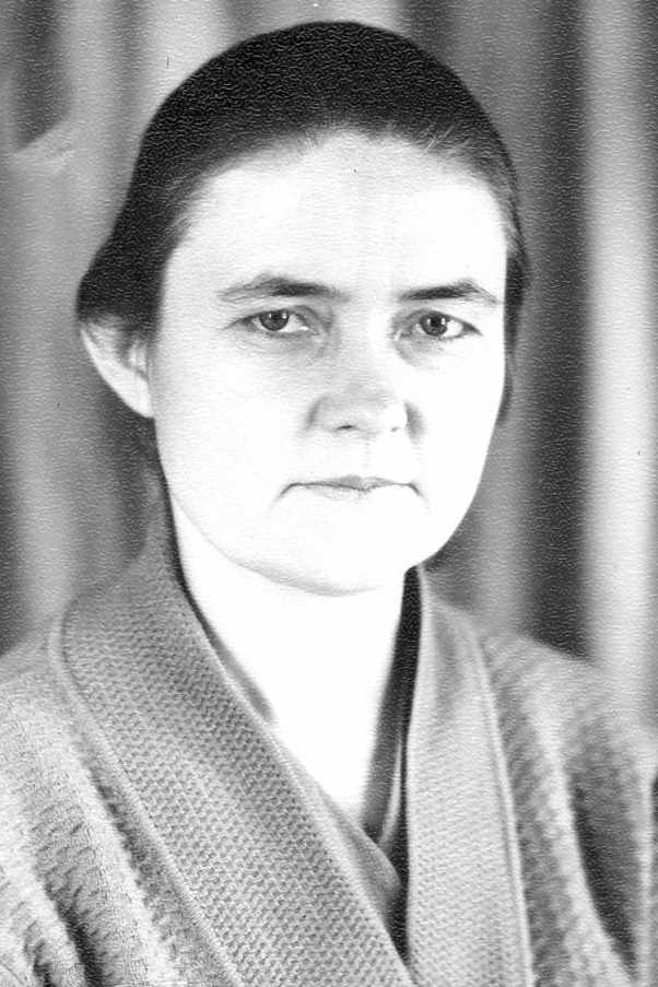 Уткина Лариса Аврамовна
