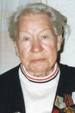 Иконникова Фаина Федоровна