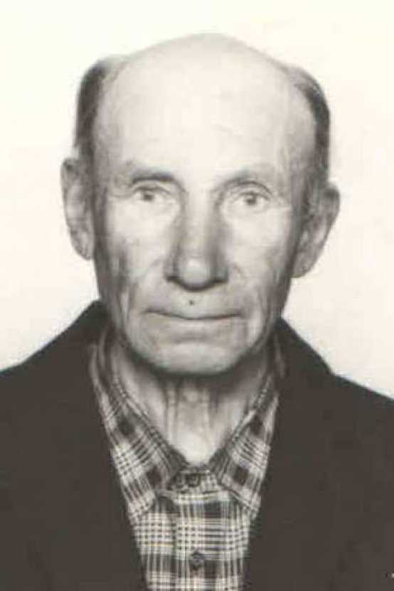 Демин Алексей Фролович