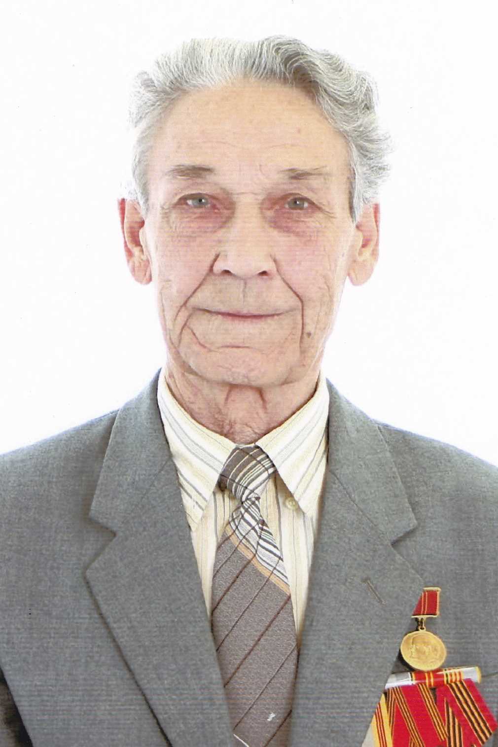 Федоров Борис Сергеевич