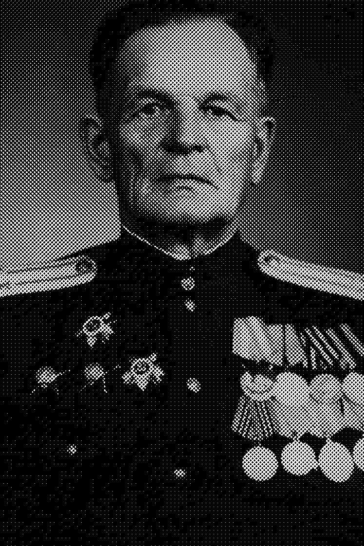 Яковлев Иван Павлович