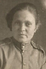 Колесникова Анна Васильевна
