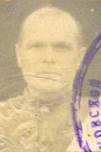 Осьмаков Василий Семенович