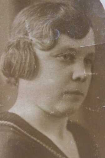 Зверева Ольга Федоровна