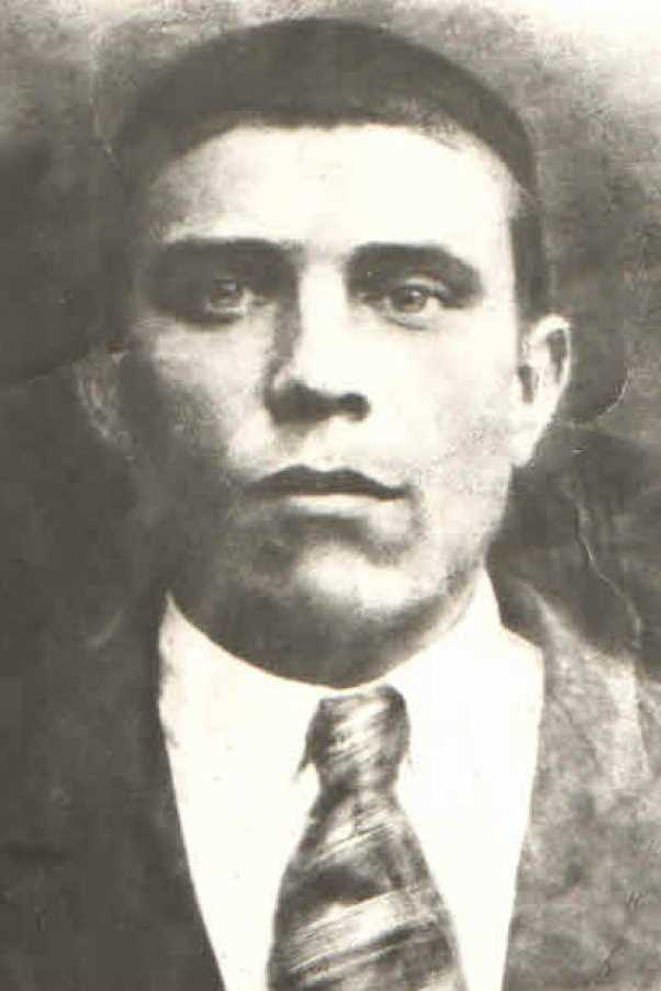 Меркулов Федор Васильевич