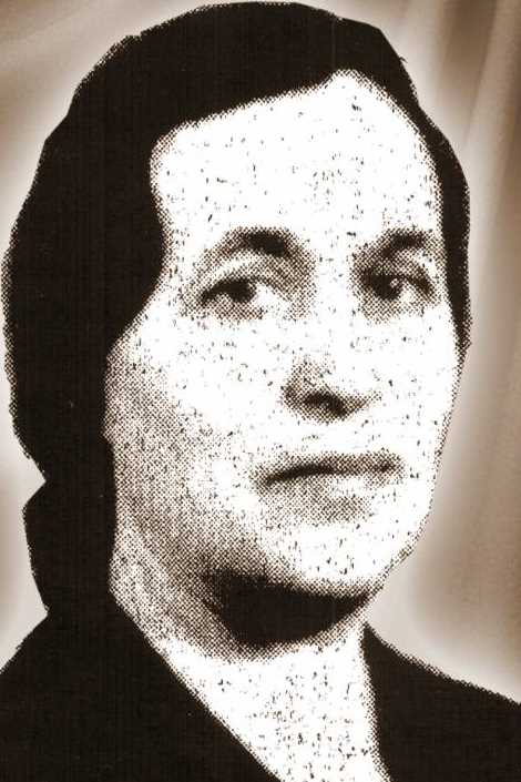 Блыскина Мария Павловна