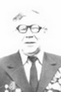 Шебуков Иван Никонович