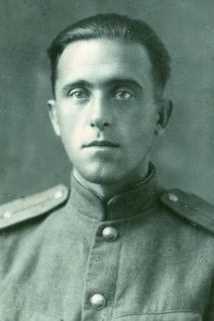 Гайчук Василий Федорович