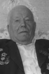 Иванов Георгий Иванович