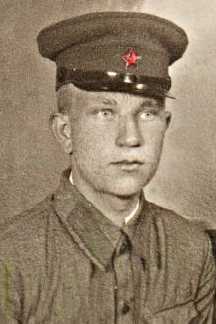 Герасимов Василий Николаевич