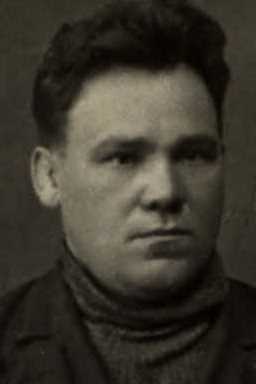 Герасимов Василий Петрович