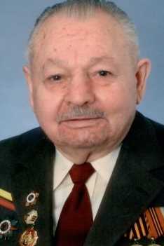 Грищенко Владимир Яковлевич