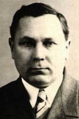 Ельков Александр Федорович