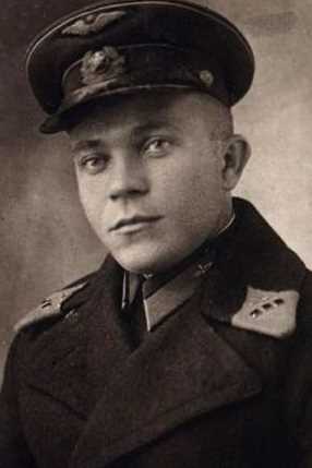 Еремин Михаил Николаевич