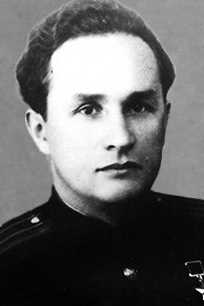 БАДЬИН Владимир Иванович