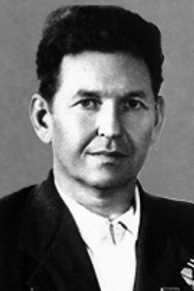 ВОЙЦЕХОВИЧ Василий Александрович