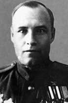 ВОЛКОВ Михаил Евдокимович