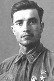 ГАВРЫШ Иван Егорович
