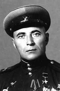 ГОРЯЧЕВ Павел Иванович