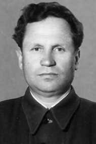 БАЖИН Петр Яковлевич