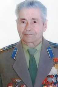Ивакин Николай Васильевич