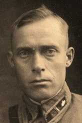 Максимов Василий Сергеевич