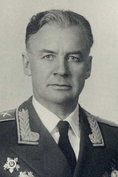 Ару Константин-Карл Иванович