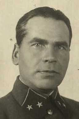 Аверкин Дмитрий Иванович