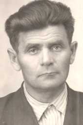 Бизин Иван Петрович