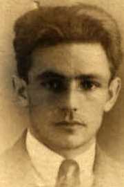 Борейша Борис Захарович