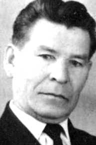 Трофимов Алексей Трофимович