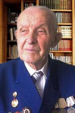 Татаринцев Иван Петрович