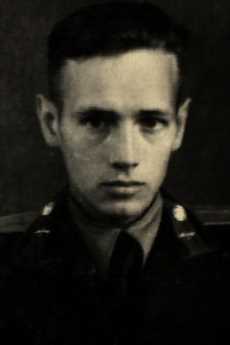 Кузьмин Иван Павлович